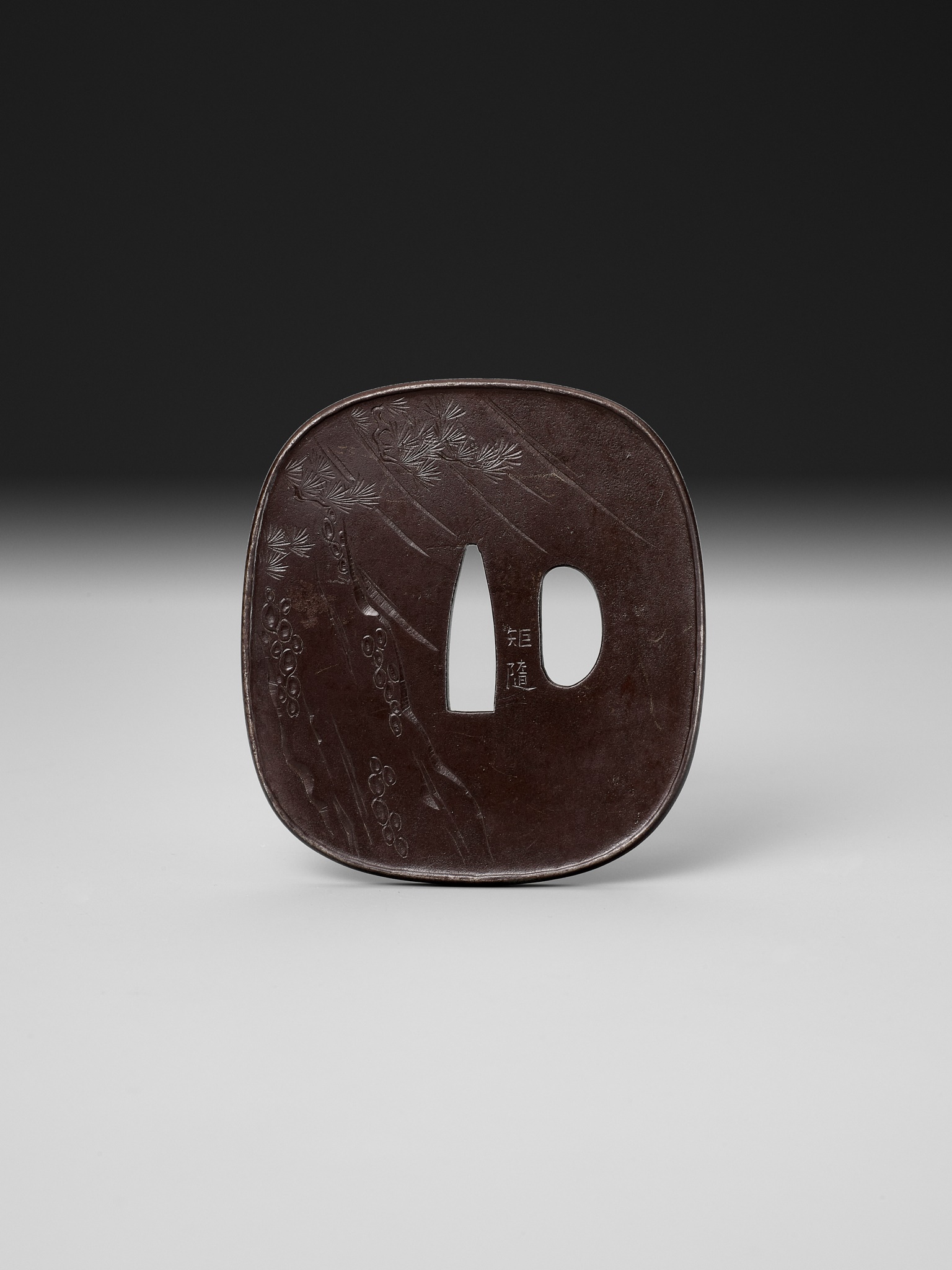 HAMANO NORIYUKI II: A MASTERFUL IRON TSUBA DEPICTING A MONKEY AND CRESCENT MOON - Image 4 of 5