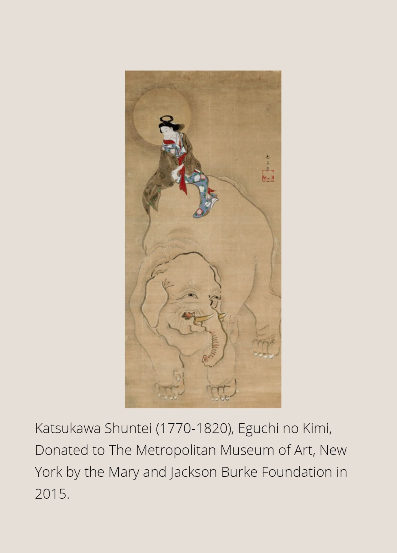 A SUPERB SHIBAYAMA-INLAID WOOD OKIMONO OF EGUCHI NO KIMI - Image 5 of 15