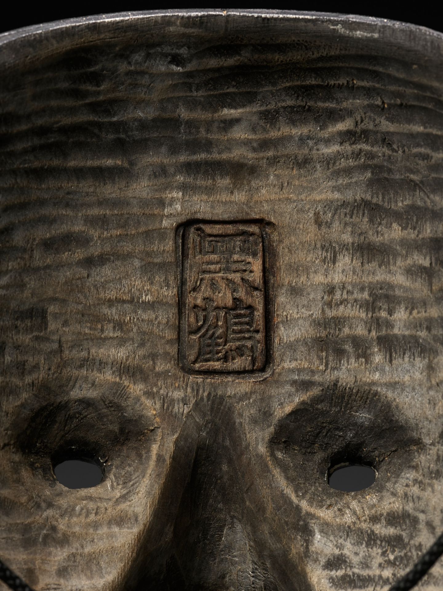 A RARE NOH MASK OF YASE-ONNA - Image 10 of 10