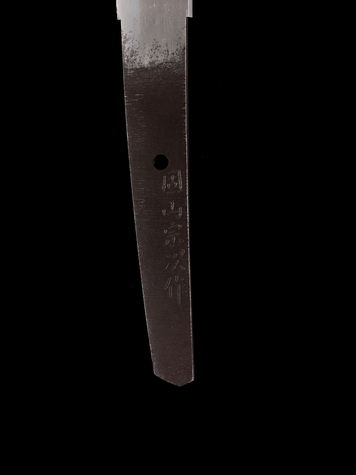 KOYAMA MUNETSUGU: A WAKIZASHI IN SHIRASAYA, DATED 1831 BY INSCRIPTION - Image 5 of 10