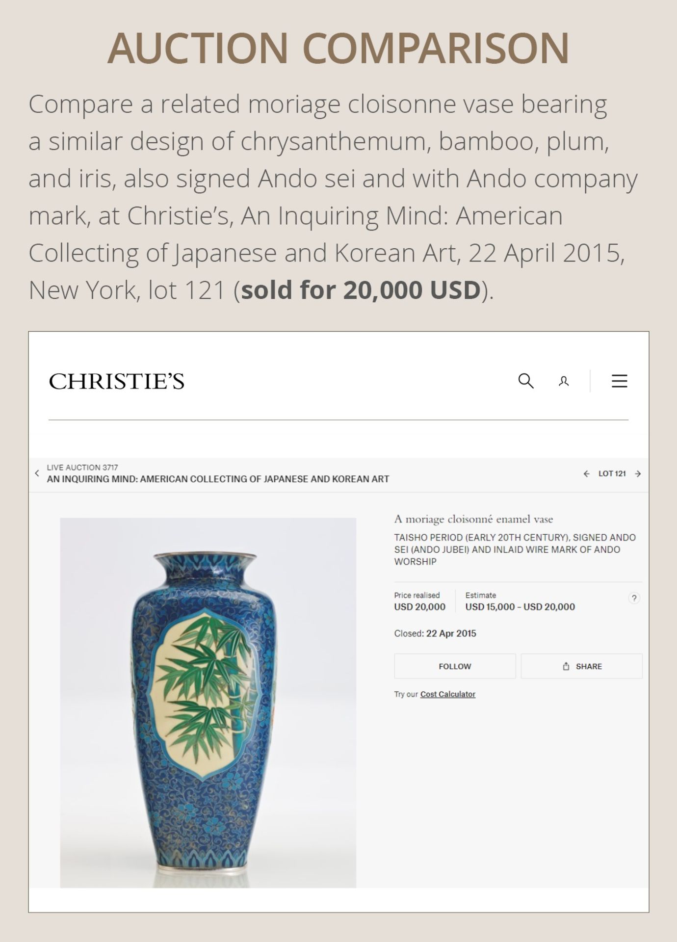 ANDO JUBEI: A SUPERB MORIAGE CLOISONNÃ‰ ENAMEL VASE WITH FRUITING PERSIMMON TREE - Image 5 of 12