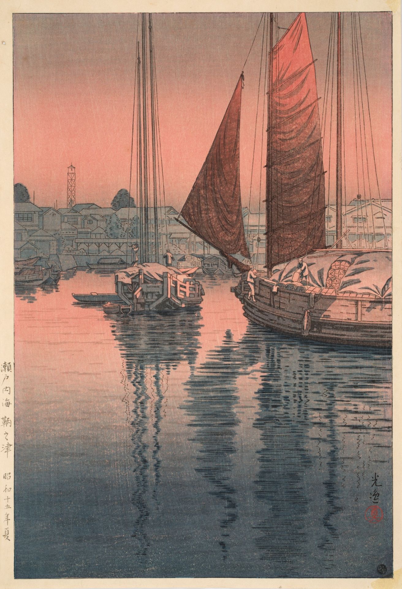 TSUCHIYA KOITSU (1870-1949), TOMONOTSU