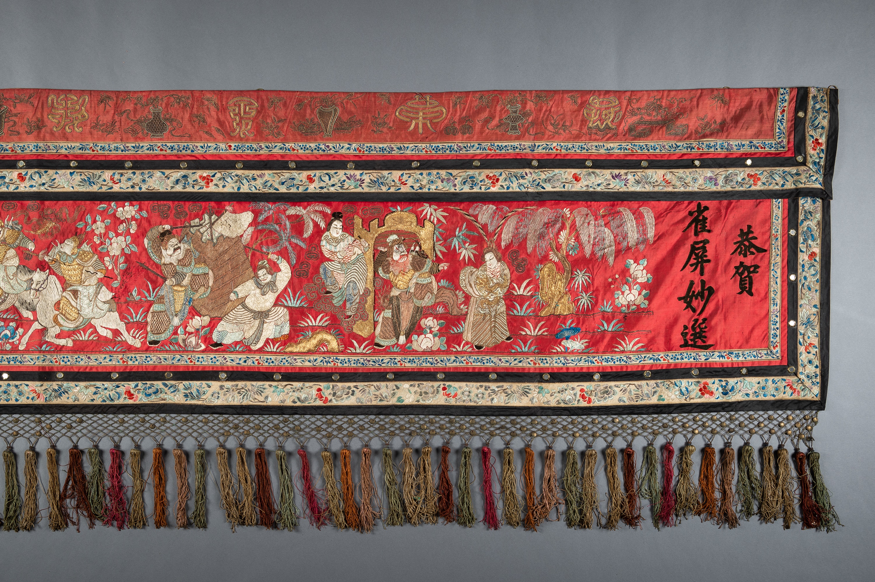 A LARGE EMBROIDERED WALL PANEL, QING - Image 2 of 26