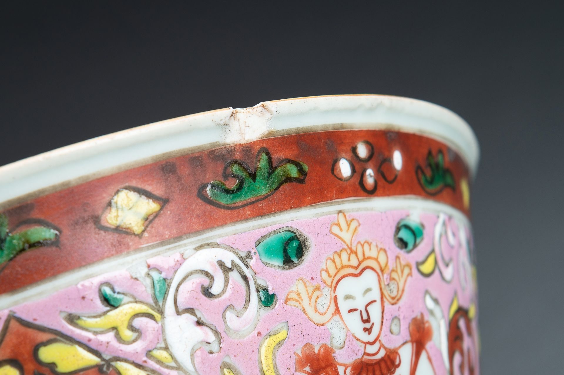 A GROUP OF FOUR PORCELAIN ITEMS, QING - Image 9 of 19