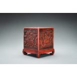 A CINNABAR LACQUER 'IMMORTALS AND BUDAI' BOX AND COVER, QING