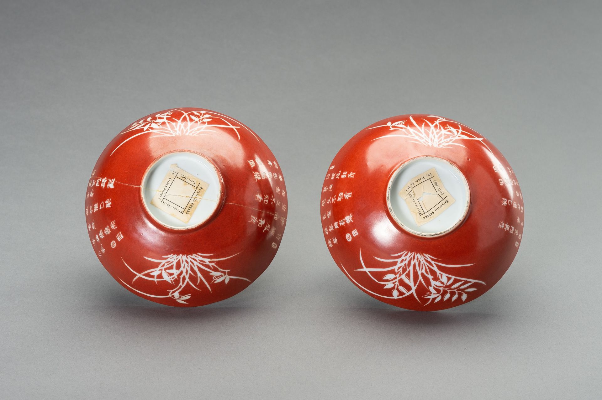 A PAIR OF CORAL RED PORCELAIN BOWLS, REPUBLIC PERIOD - Image 7 of 9
