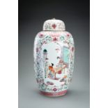A LARGE FAMILLE ROSE PORCELAIN VASE AND COVER, QING