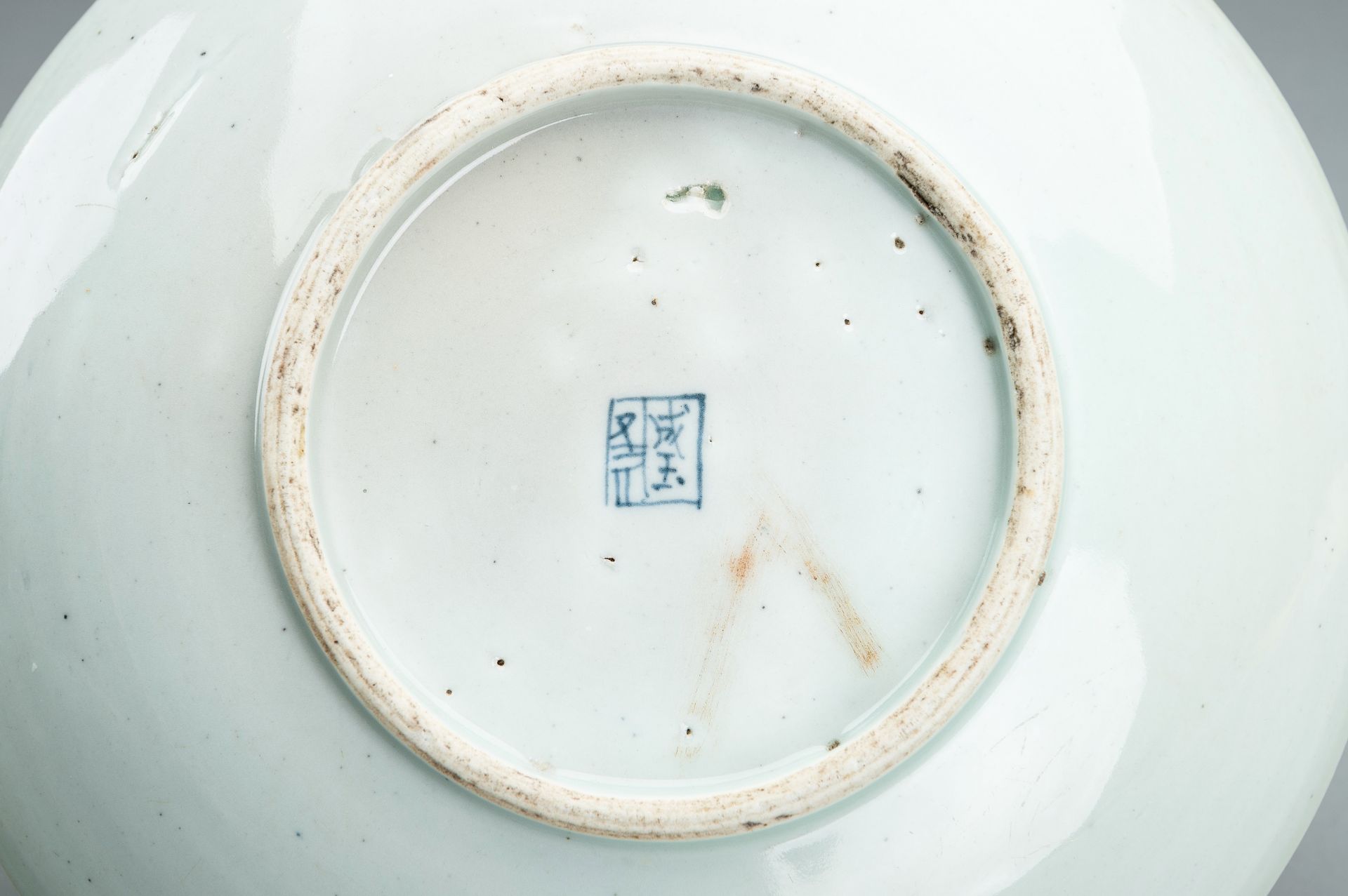 A BLUE AND WHITE PORCELAIN DISH, 17th CENTURY - Image 9 of 11