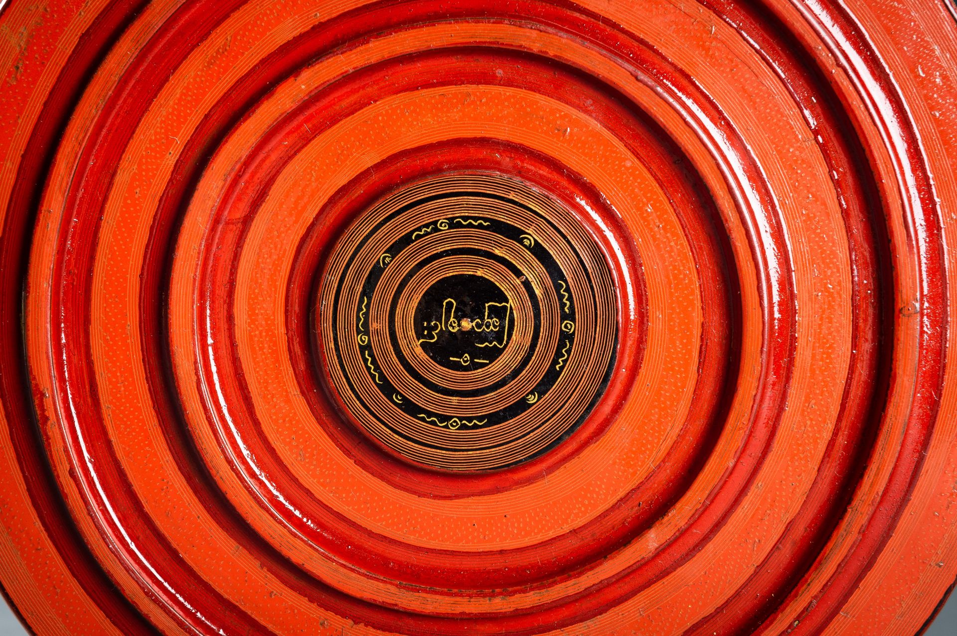 A LARGE FOUR-TIERED LACQUERED BAMBOO BETEL BOX, 1900-1950 - Image 9 of 14