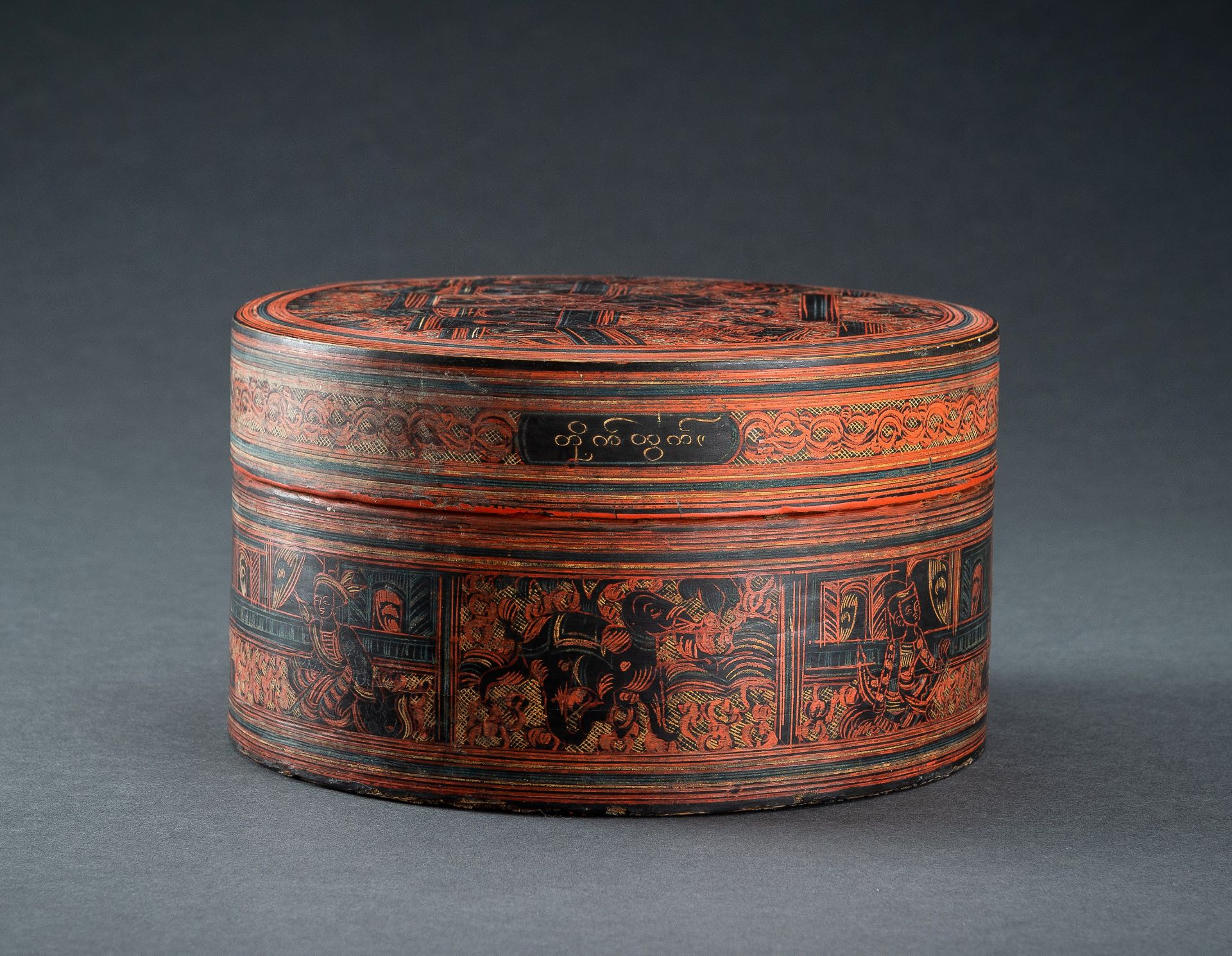 A FOUR-TIERED LACQUERED BAMBOO BETEL BOX, 1900-1950