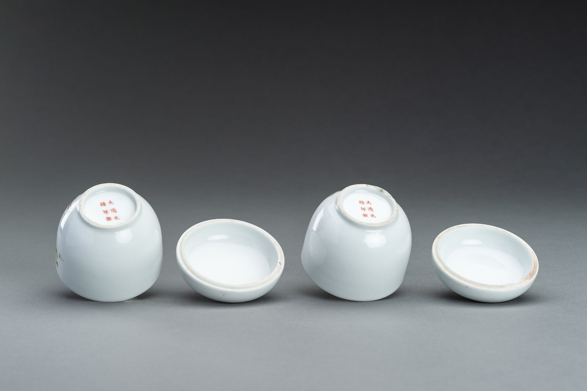 A SMALL PAIR OF ENAMELED BOWLS AND COVERS, GUANGXU MARK AND PERIOD - Image 9 of 12