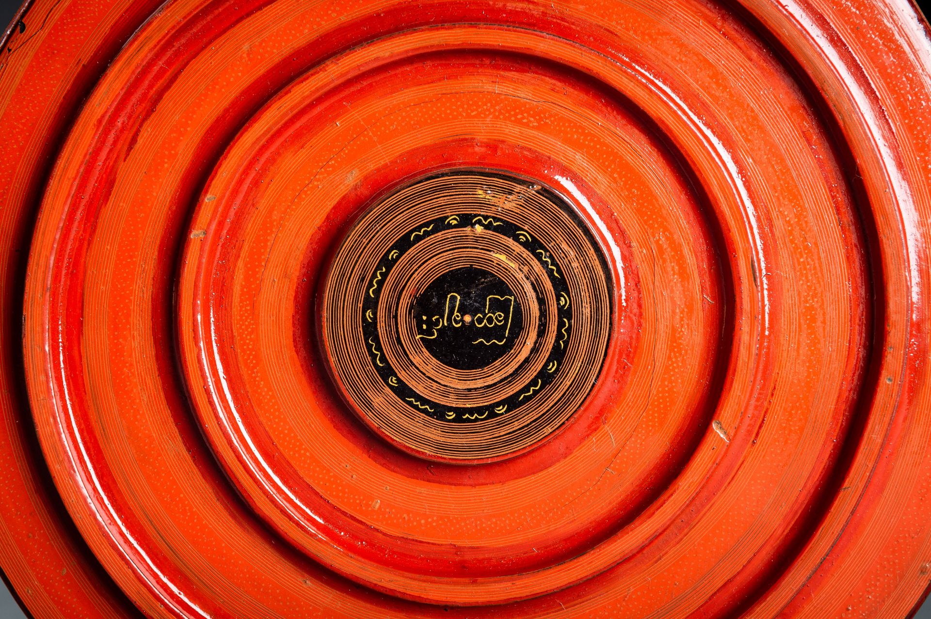 A LARGE FOUR-TIERED LACQUERED BAMBOO BETEL BOX, 1900-1950 - Image 10 of 14