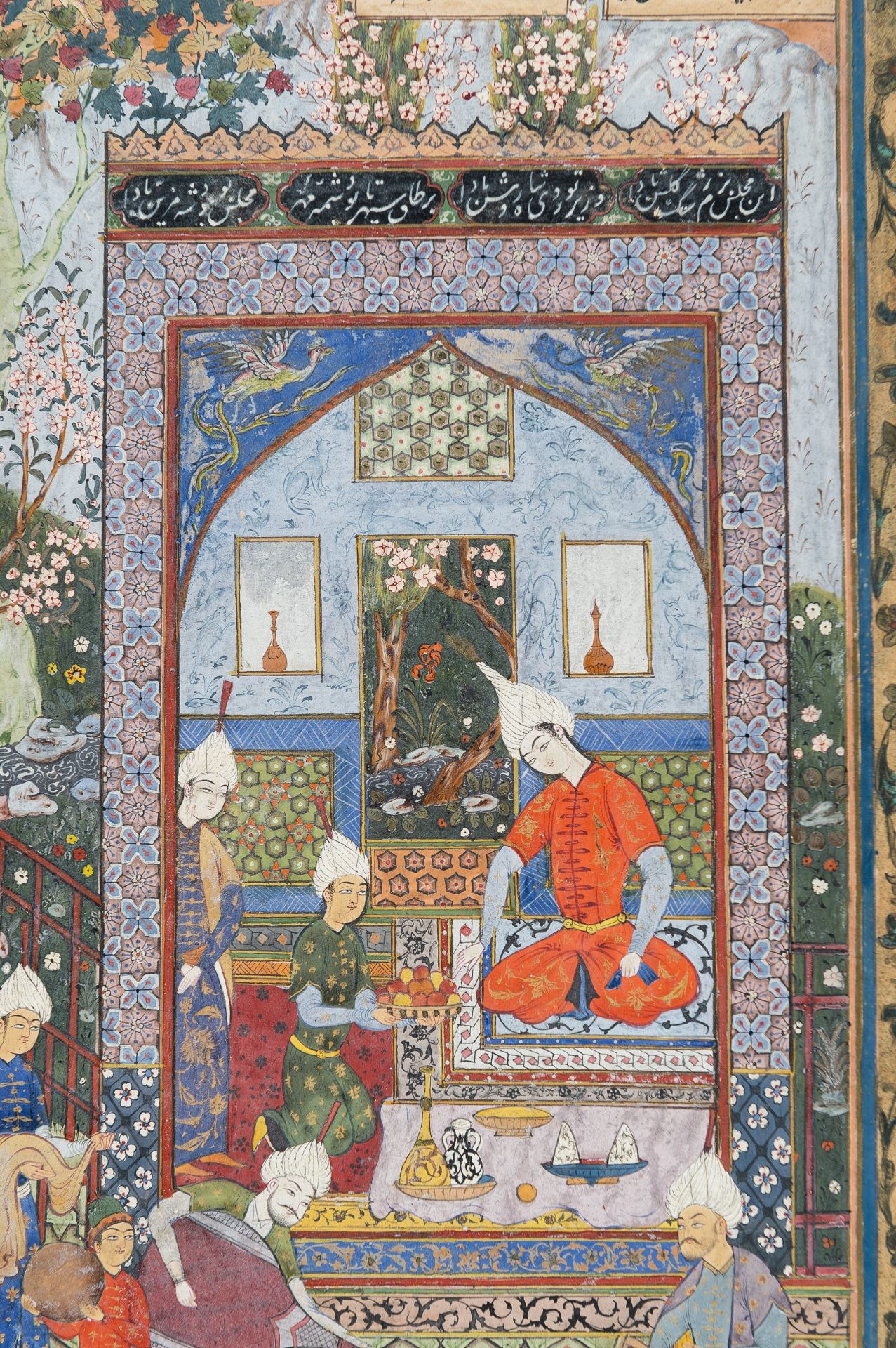 A LOT WITH TWO FINE MUGHAL MINIATURE PAINTINGS - Image 7 of 19