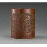 A BAMBOO 'DRAGON AND TIGER BRUSHPOT, BITONG, c. 1920s