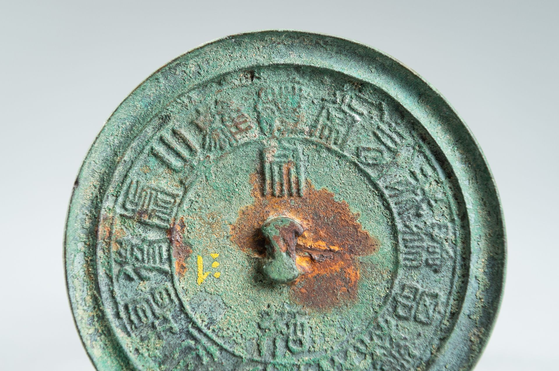 A BRONZE 'CALLIGRAPHY' MIRROR, SONG DYNASTY - Bild 6 aus 11