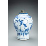 A BLUE AND WHITE PORCELAIN 'BIRDS AND FLOWERS' VASE, QING