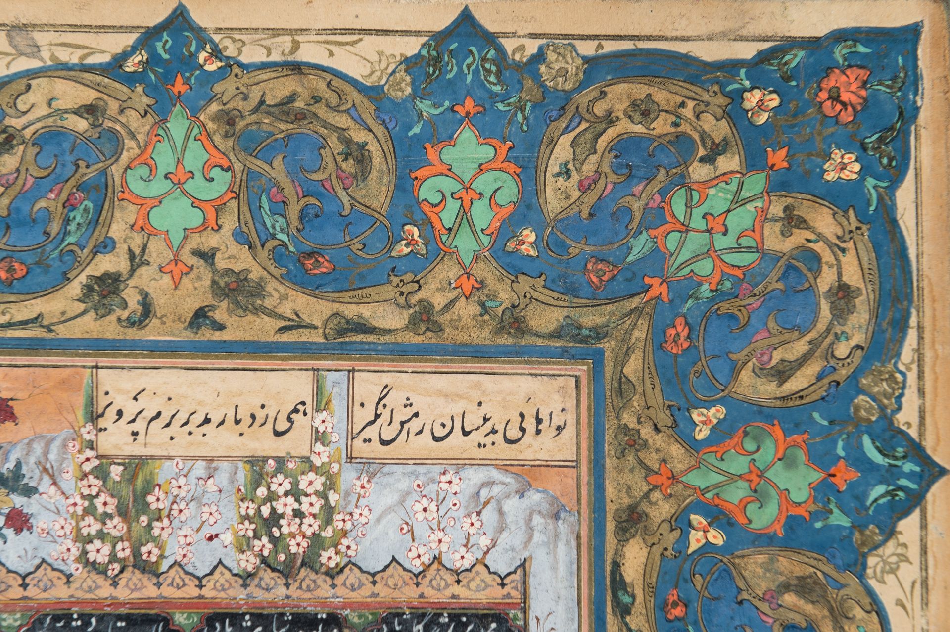 A LOT WITH TWO FINE MUGHAL MINIATURE PAINTINGS - Image 15 of 19