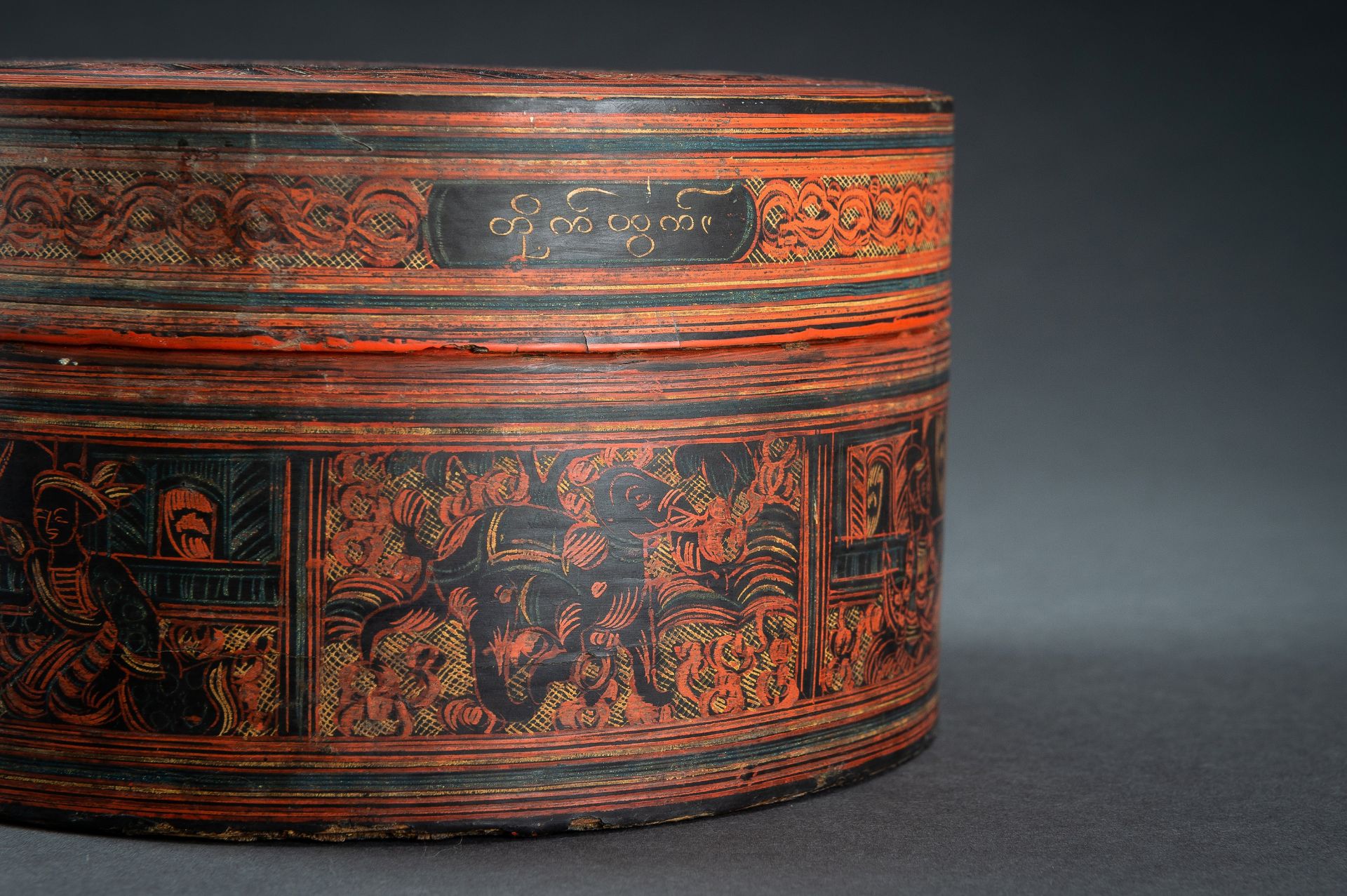 A FOUR-TIERED LACQUERED BAMBOO BETEL BOX, 1900-1950 - Image 6 of 16