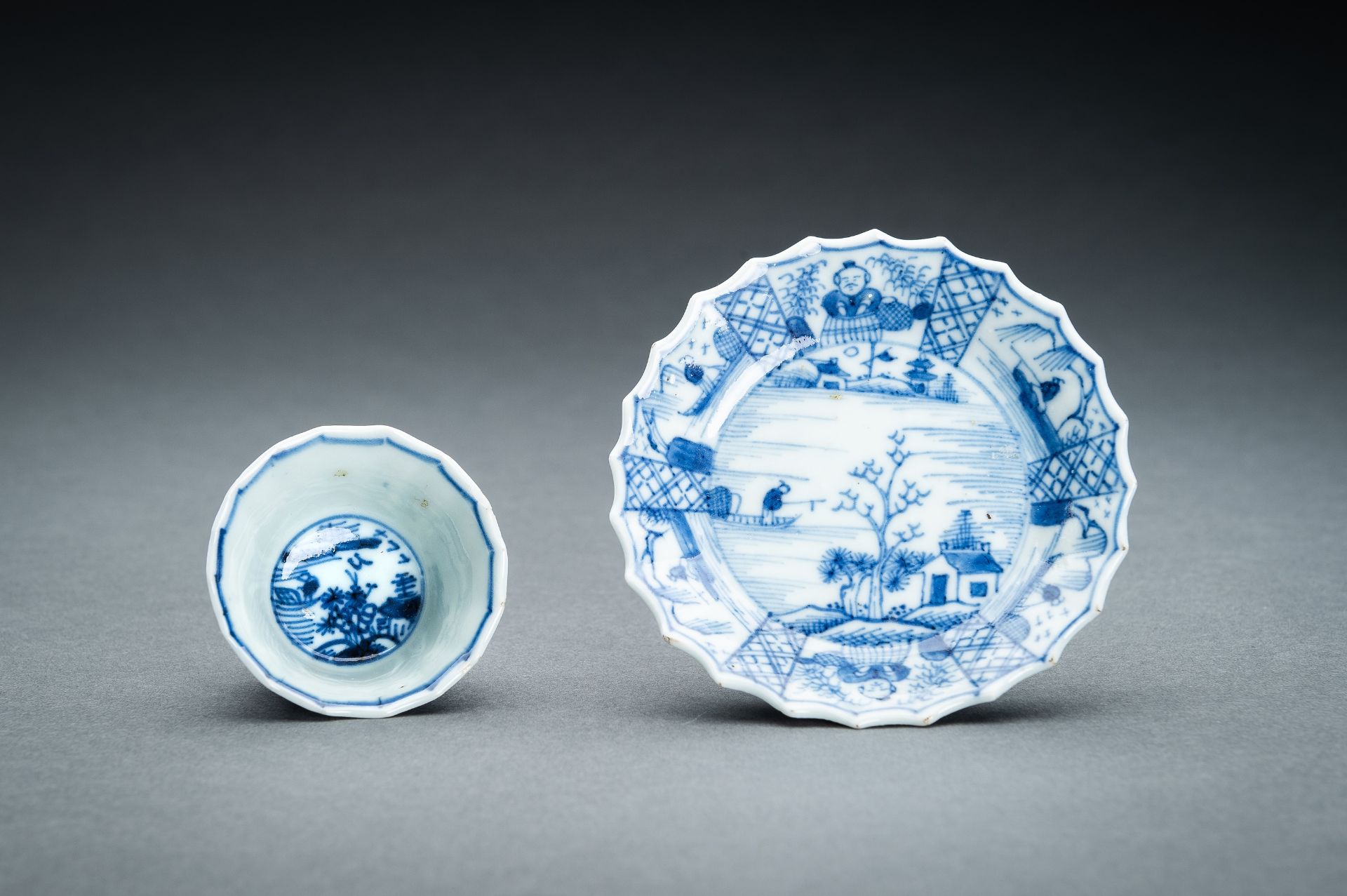 A GROUP OF FOUR MINIATURE PORCELAIN ITEMS - Image 4 of 16