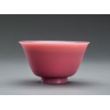 A PINK PEKING GLASS BOWL, MARK AND PERIOD OF QIANLONG