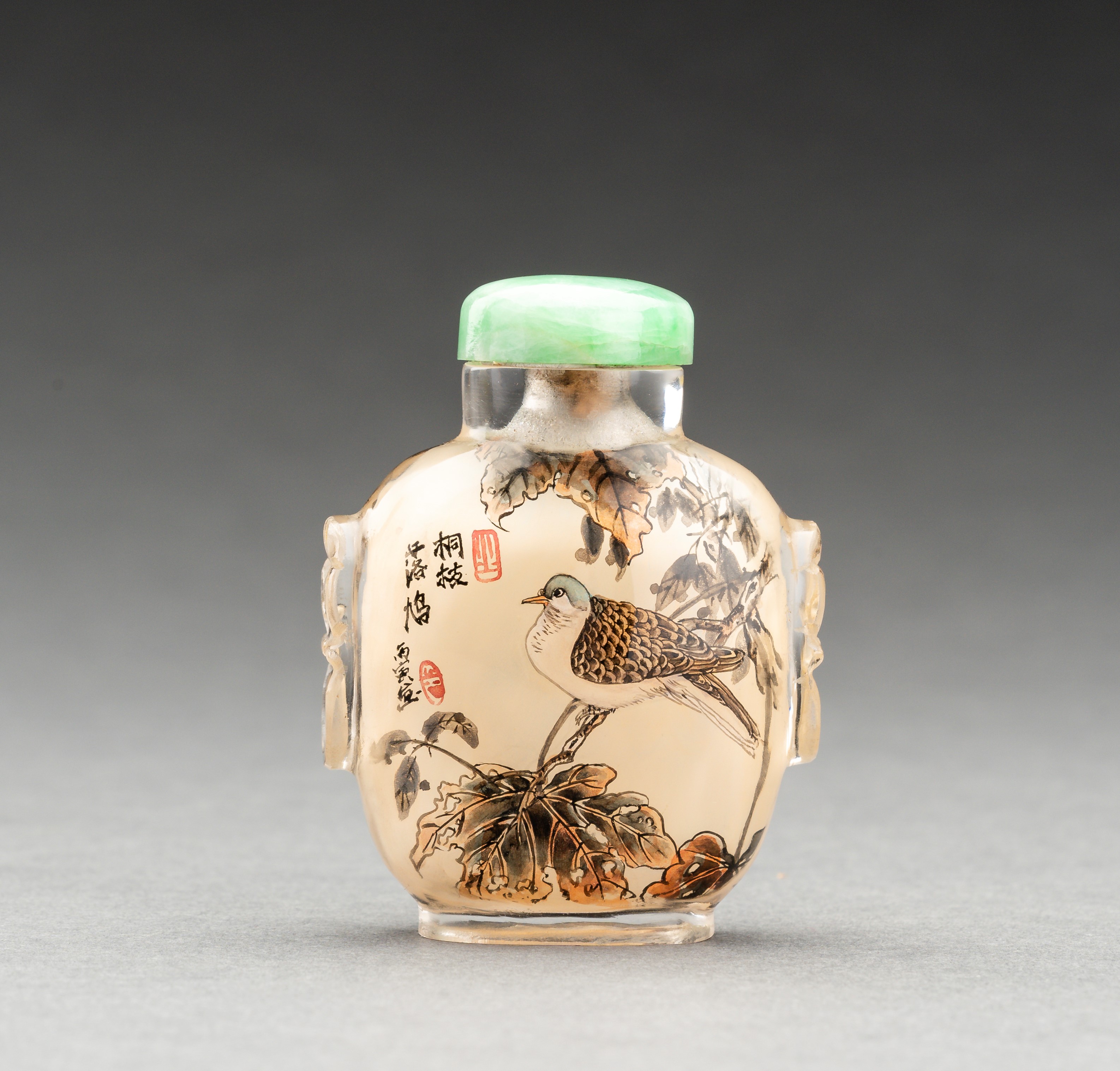 AN INSIDE-PAINTED GLASS 'DOVE AND MAGPIES' SNUFF BOTTLE - Image 2 of 6