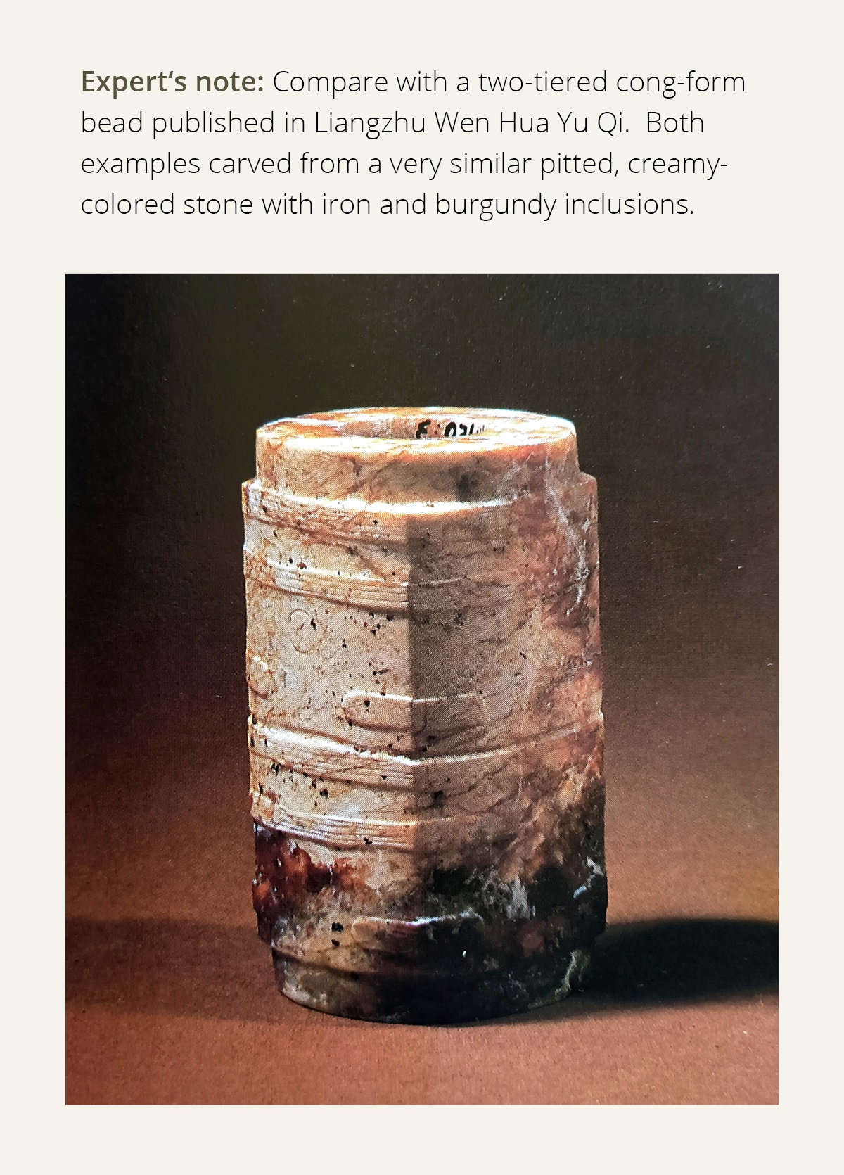 A THREE-TIERED WHITE AND RUSSET JADE CONG, LATE LIANGZHU CULTURE - Image 11 of 17
