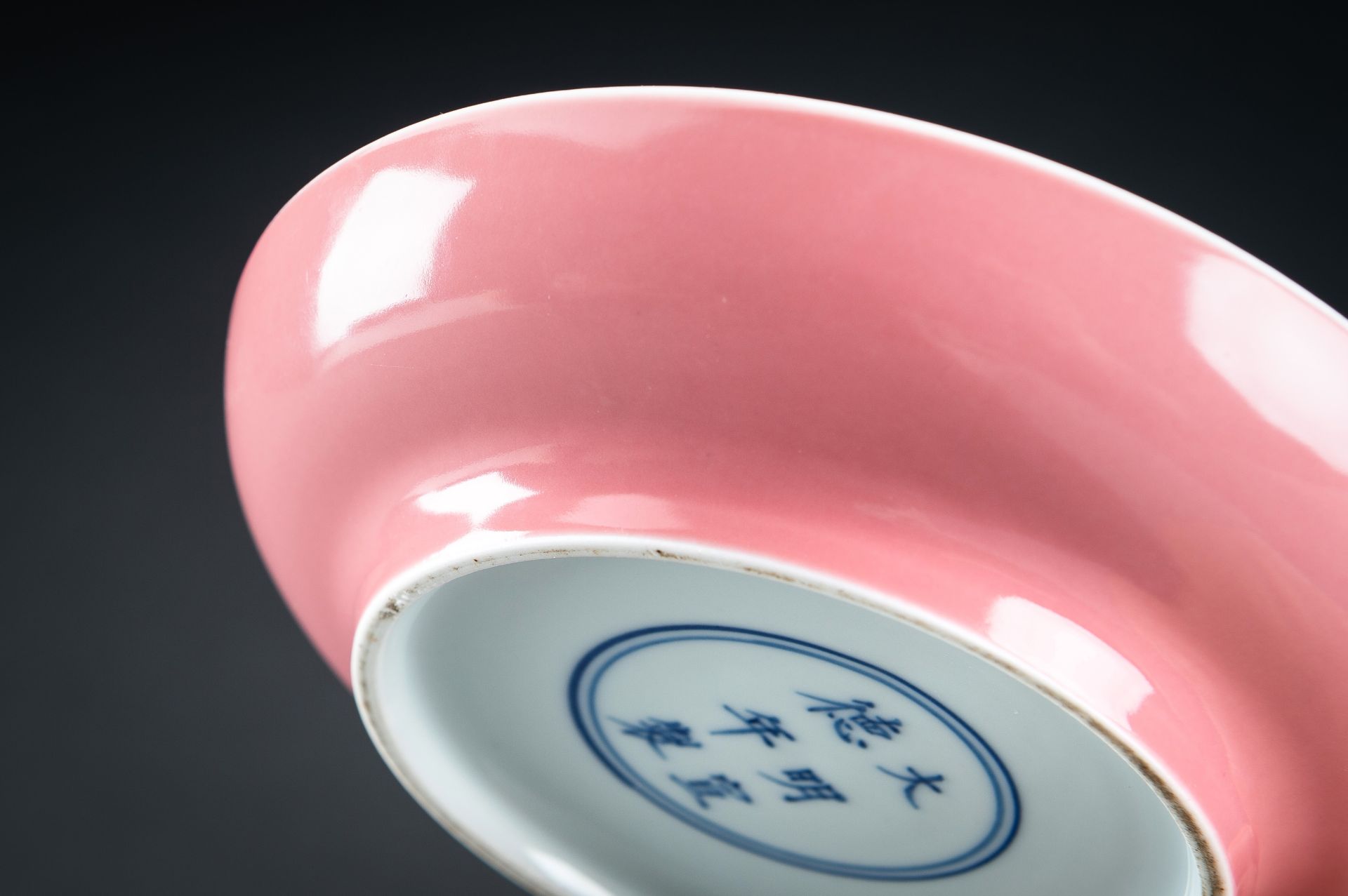 A PINK GLAZED PORCELAIN DISH