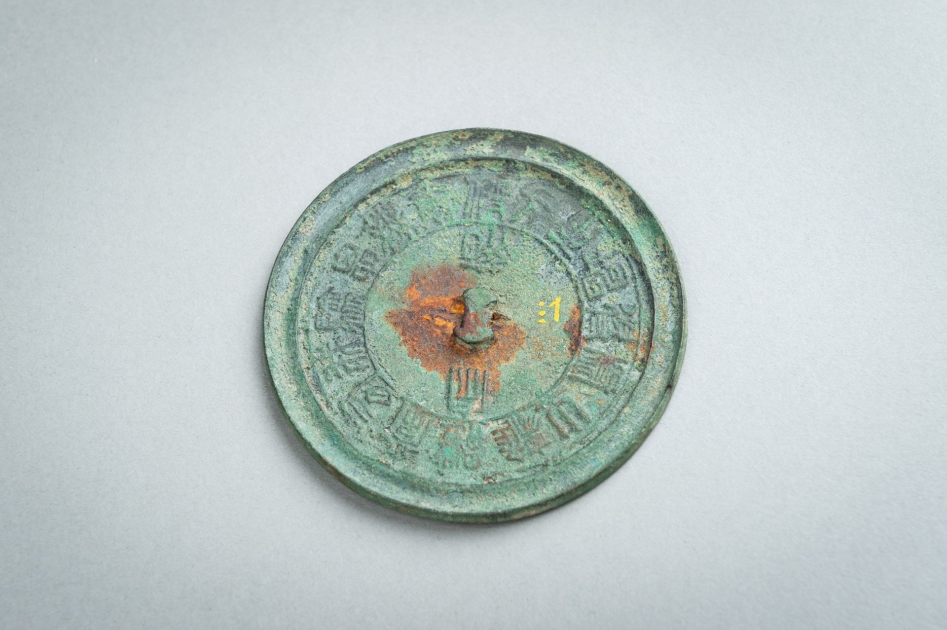 A BRONZE 'CALLIGRAPHY' MIRROR, SONG DYNASTY - Bild 7 aus 11