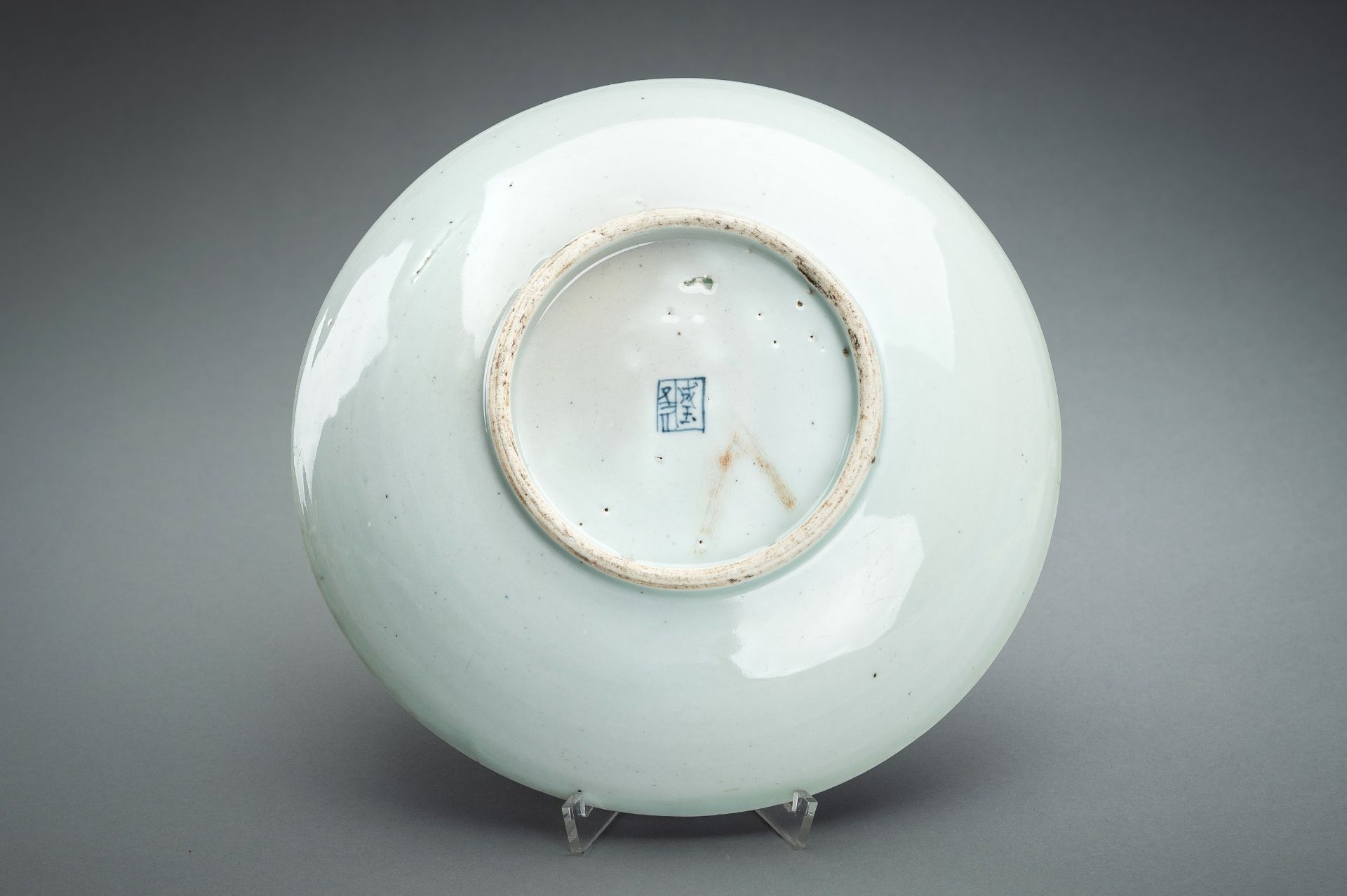 A BLUE AND WHITE PORCELAIN DISH, 17th CENTURY - Image 10 of 11