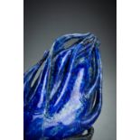 A LAPIS LAZULI 'BUDDHA HAND CITRUS' CARVING, REPUBLIC PERIOD