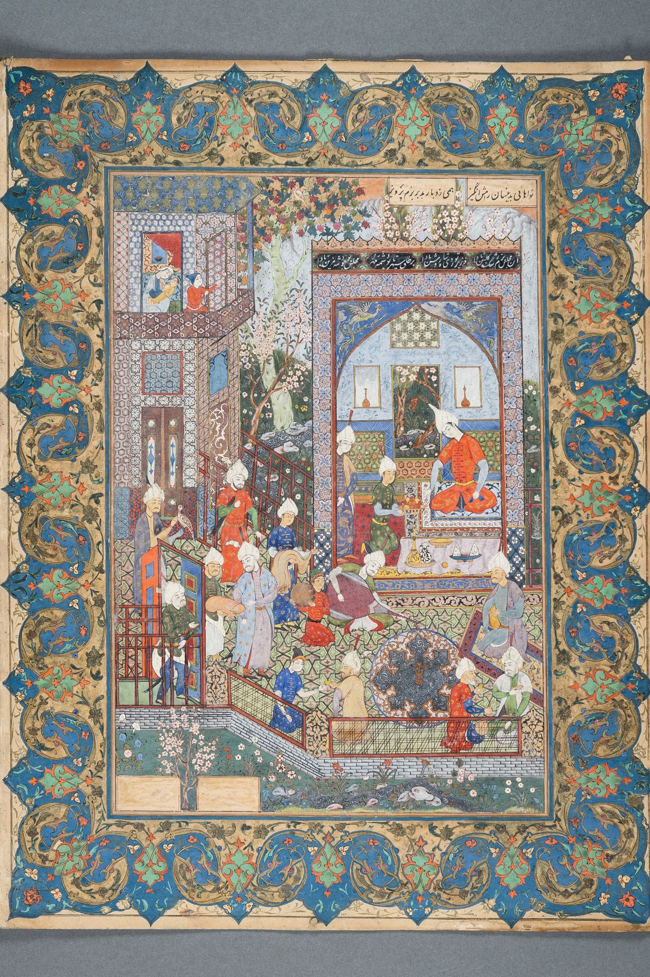 A LOT WITH TWO FINE MUGHAL MINIATURE PAINTINGS - Image 5 of 19