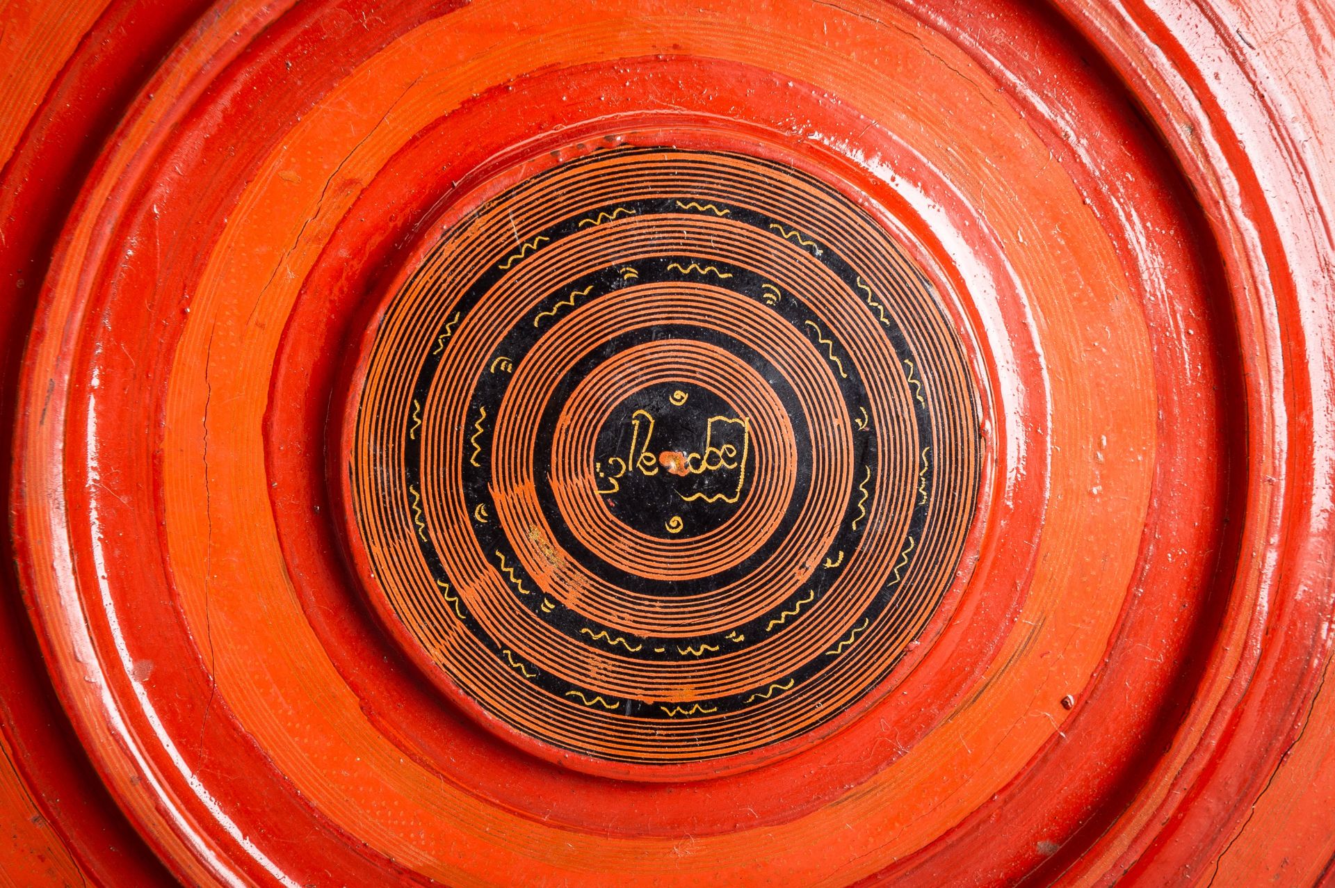 A LARGE FOUR-TIERED LACQUERED BAMBOO BETEL BOX, 1900-1950 - Image 12 of 14