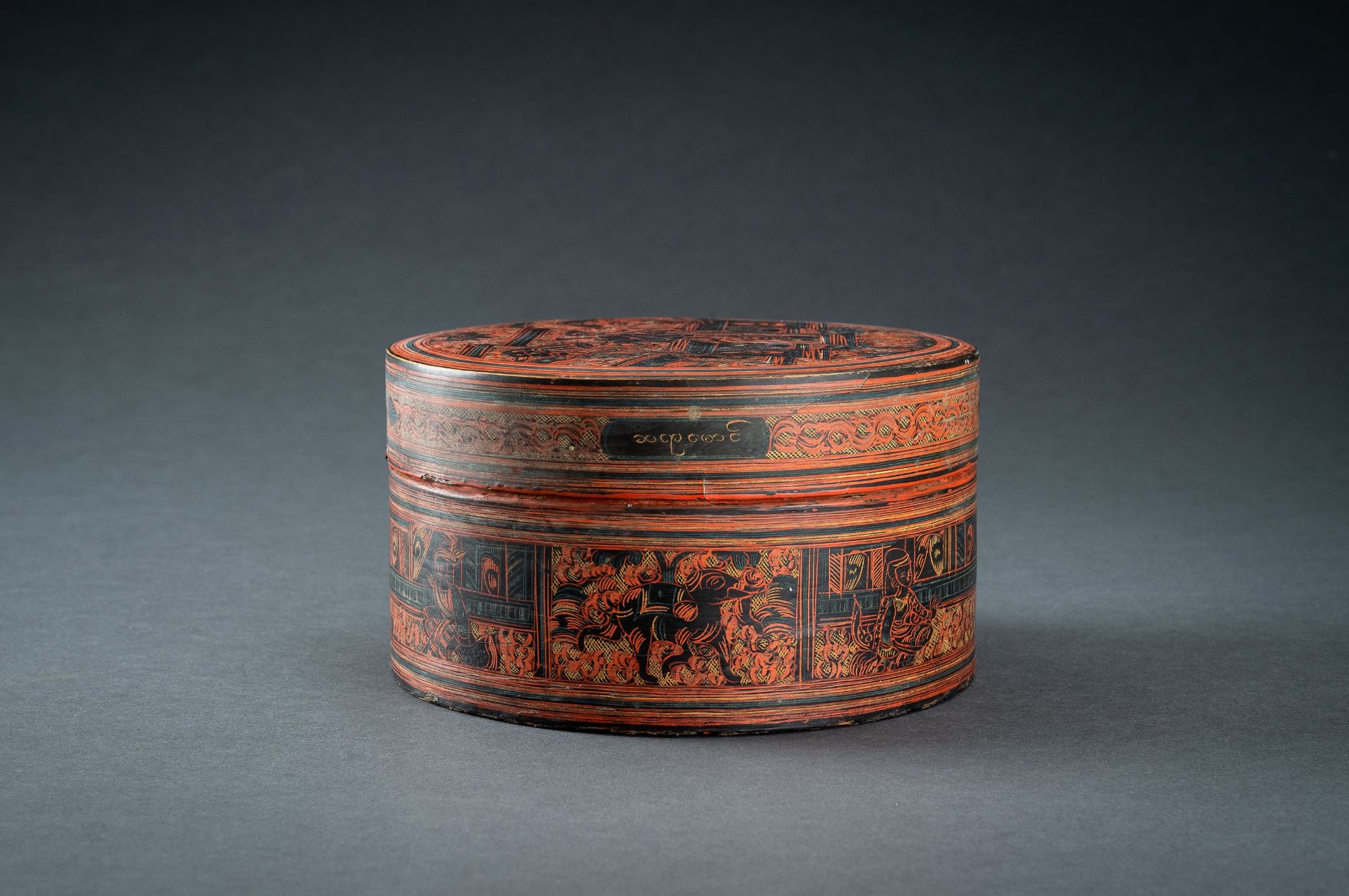 A FOUR-TIERED LACQUERED BAMBOO BETEL BOX, 1900-1950 - Image 2 of 16