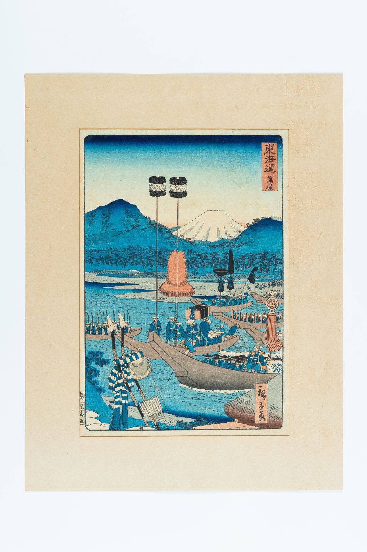 UTAGAWA HIROSHIGE II (1829 - 1869): RIVER CROSSING AT KANBARA - Bild 2 aus 10