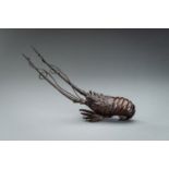 A BRONZE OKIMONO OF A SPINY LOBSTER, MEIJI