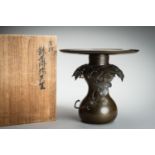 HARUYAMA FUBO: A THREE-PART BRONZE USUBATA VASE WITH VINES