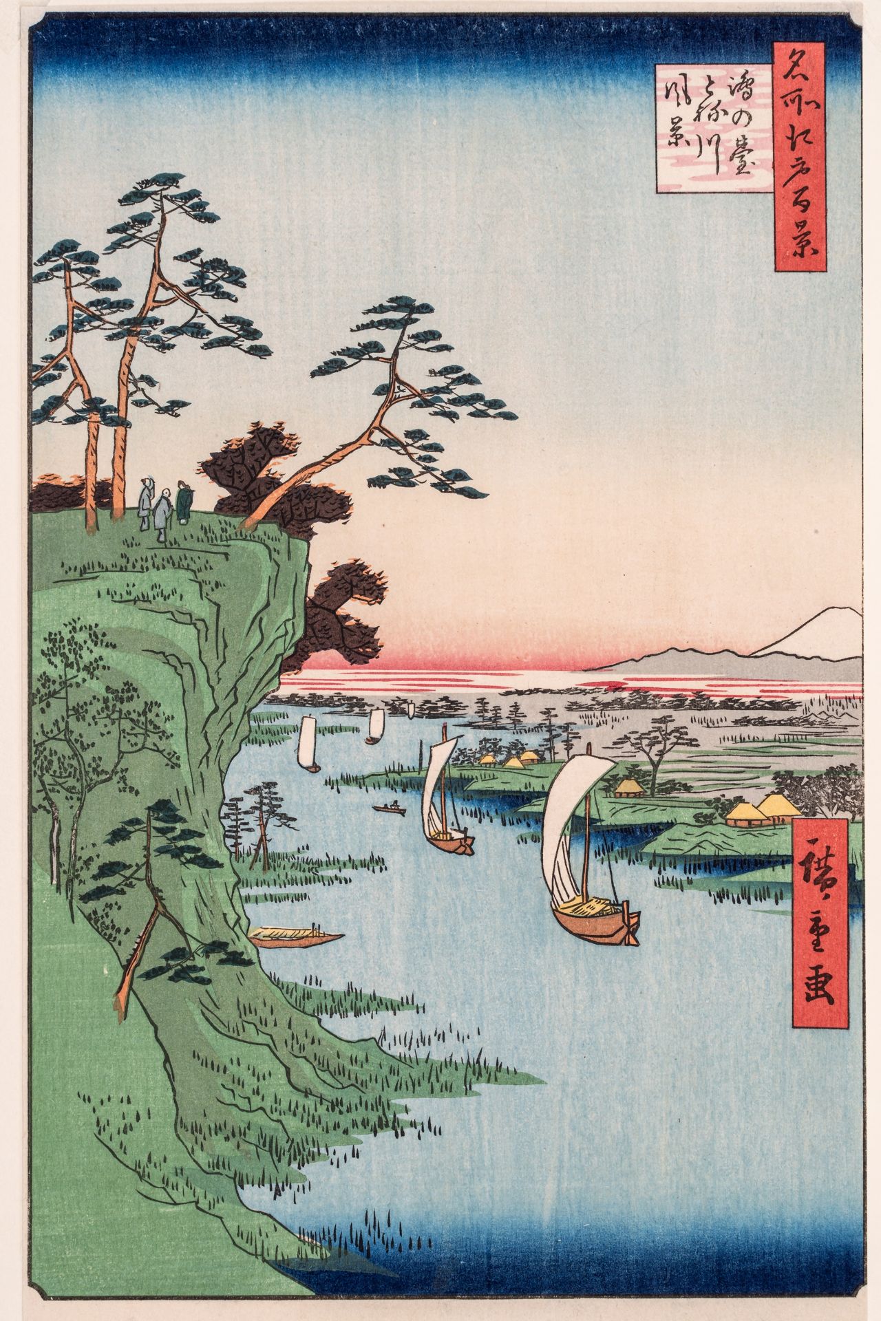 UTAGAWA HIROSHIGE (1797-1858): VIEW OF KONODAI AND THE TONE RIVER