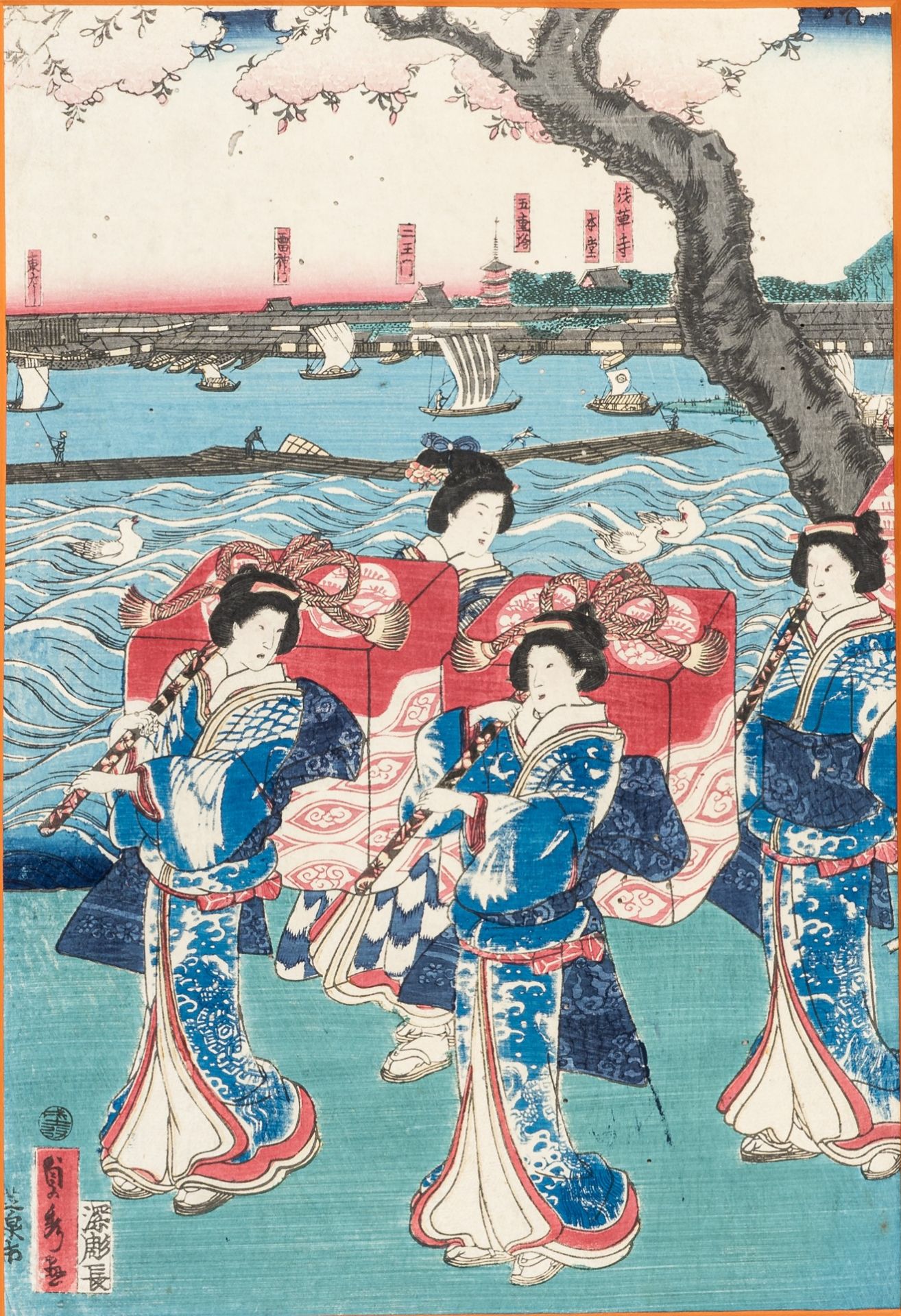 UTAGAWA SADAHIDE (1807-1873), COURT LADIES GOING OUT FOR CHERRY BLOSSOM VIEWING