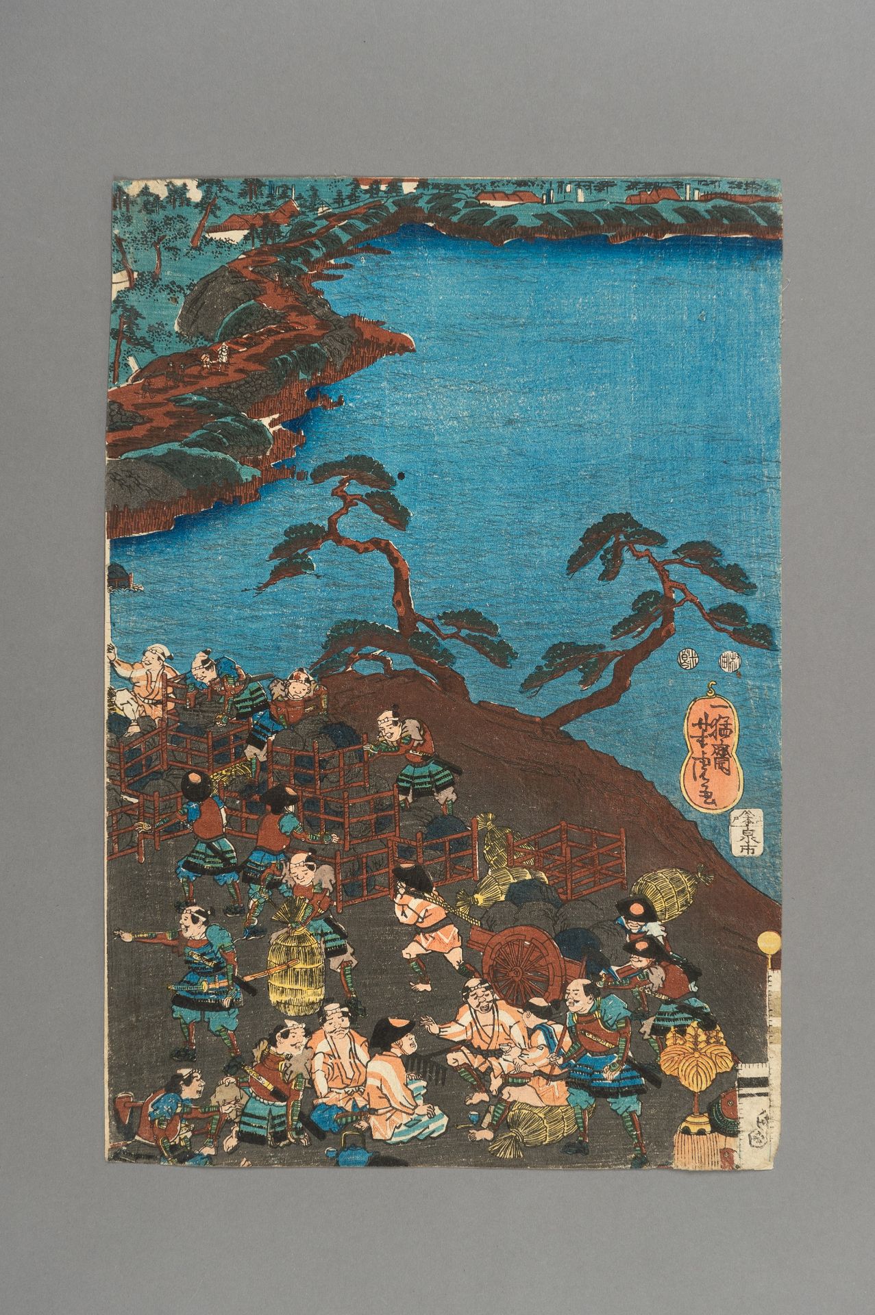 YOSHITORA: A TRIPTYCH OF FLOODING THE CASTLE OF AKAMATSU - Bild 12 aus 16
