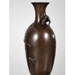AKICHIKA: A FINE BRONZE VASE WITH LIZARD PREYING ON A FROG
