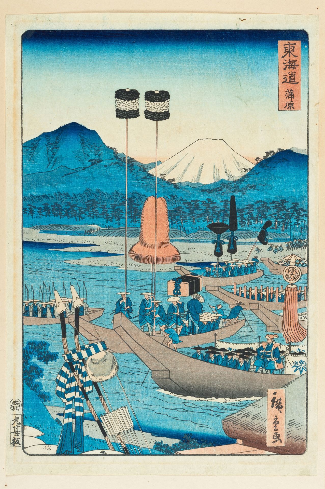 UTAGAWA HIROSHIGE II (1829 - 1869): RIVER CROSSING AT KANBARA