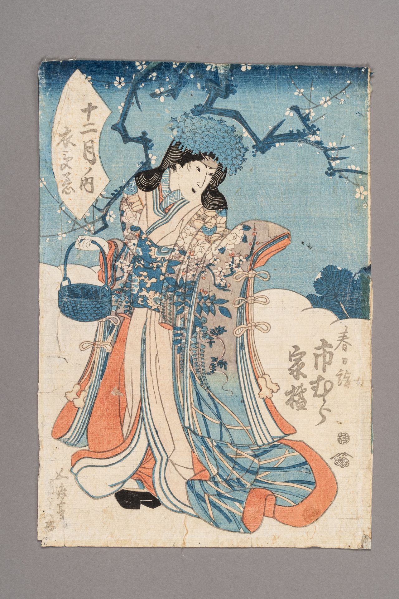 UTAGAWA KUNISADA I (1786 - 1864): THE ACTOR ICHIMURA KAKITSU - Bild 2 aus 7