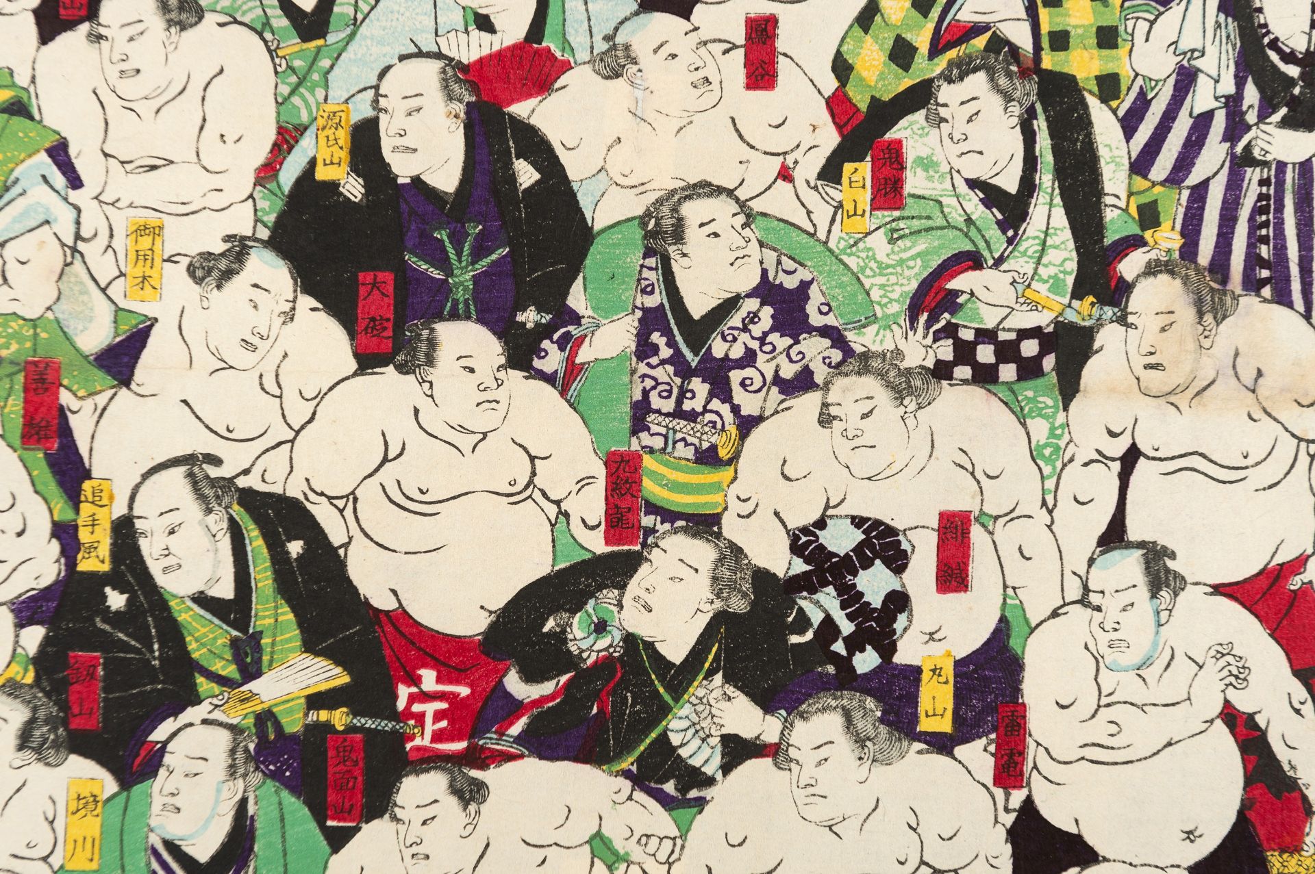 CHIKASHIGE: A DIPTYCH OF ALL-STARS SUMO WRESTLING, 1875 - Bild 8 aus 12