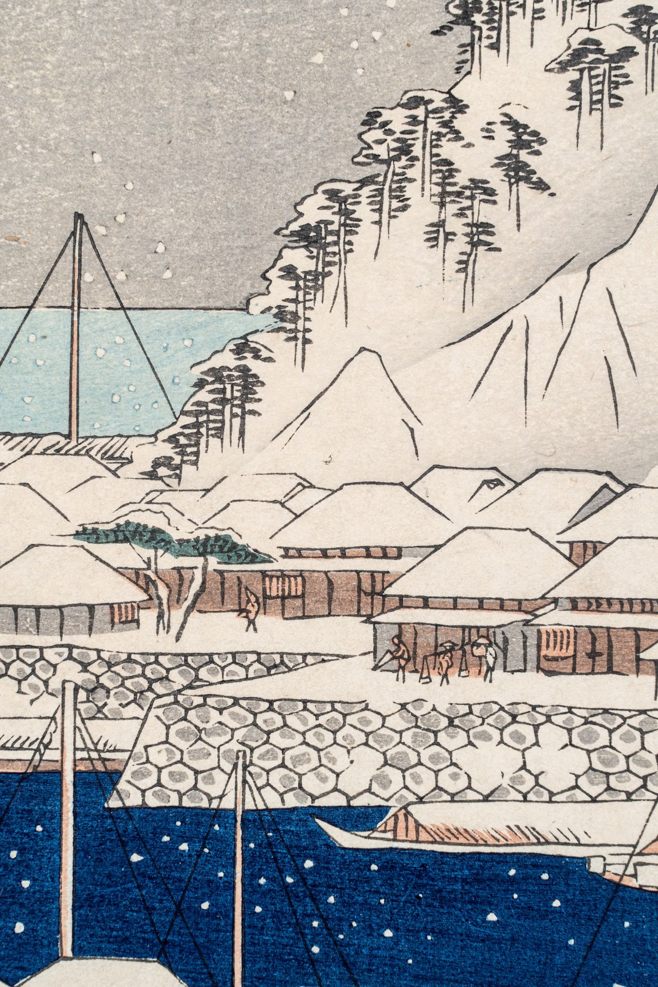 UTAGAWA HIROSHIGE (1797-1858): URAGA IN SAGAMI PROVINCE (SOSHU URAGA) - Bild 3 aus 7