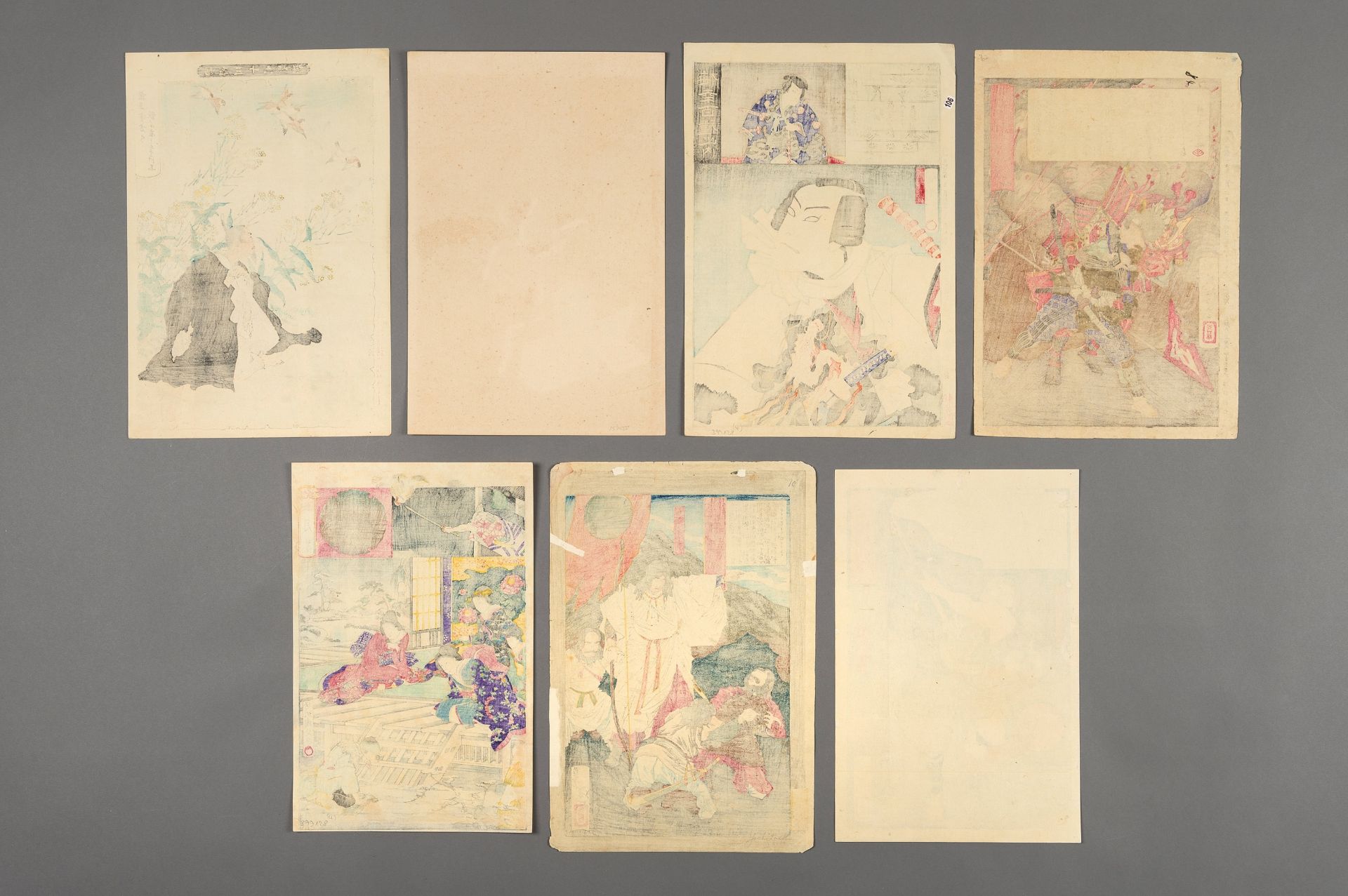 A GROUP OF SEVEN COLOR WOODBLOCK PRINTS, 19TH CENTURY - Bild 34 aus 34