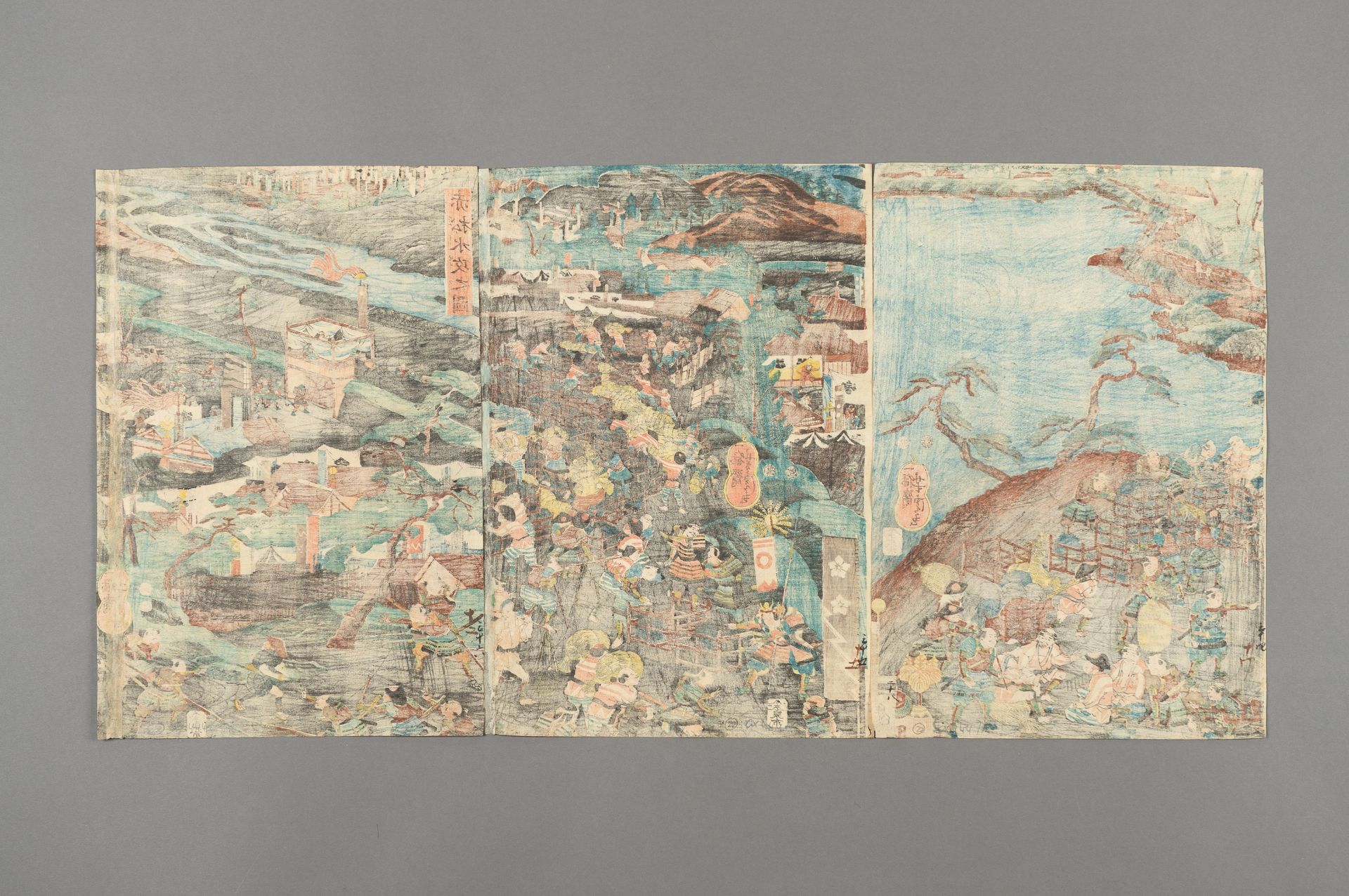 YOSHITORA: A TRIPTYCH OF FLOODING THE CASTLE OF AKAMATSU - Bild 16 aus 16