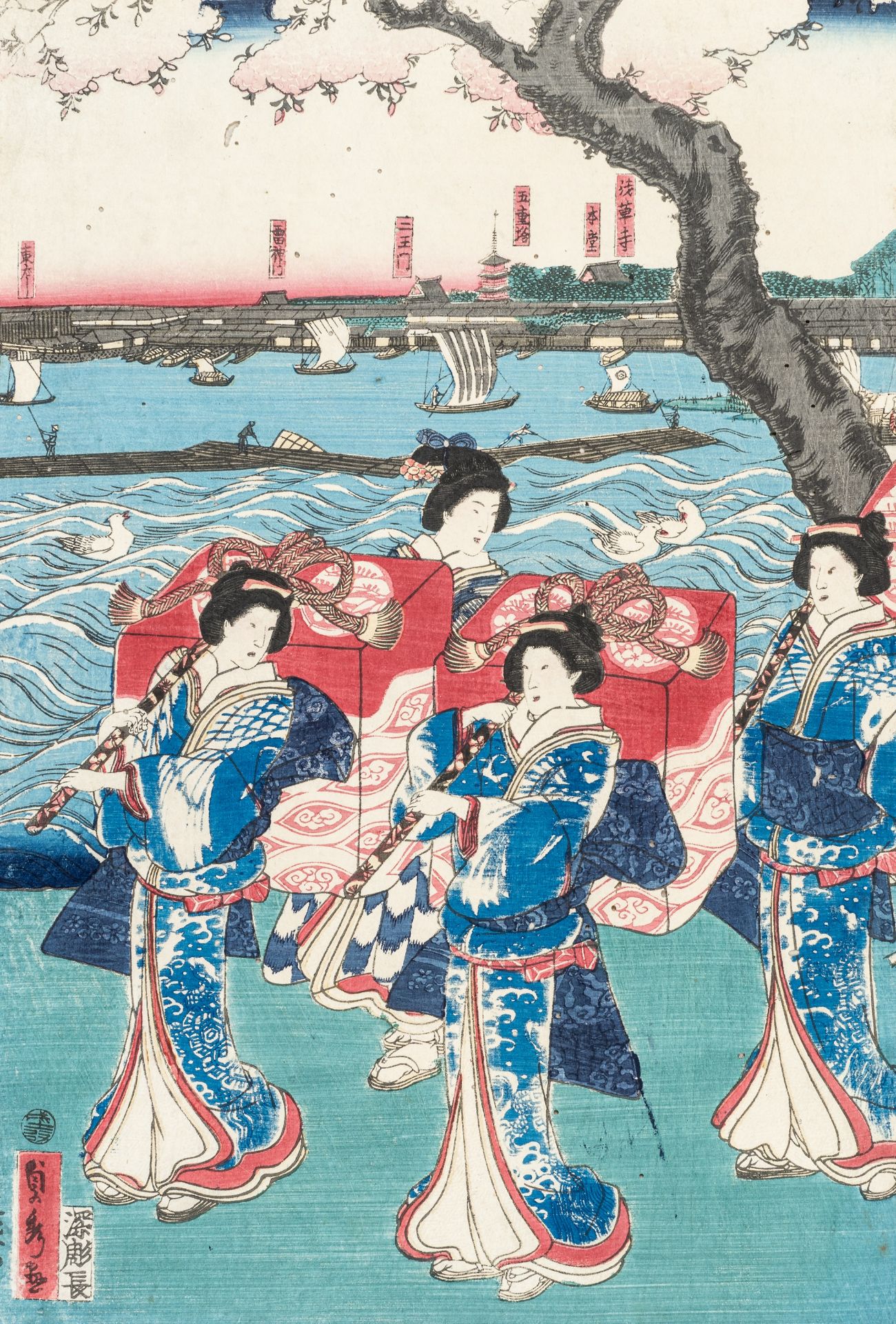 UTAGAWA SADAHIDE (1807-1873), COURT LADIES GOING OUT FOR CHERRY BLOSSOM VIEWING - Bild 4 aus 8