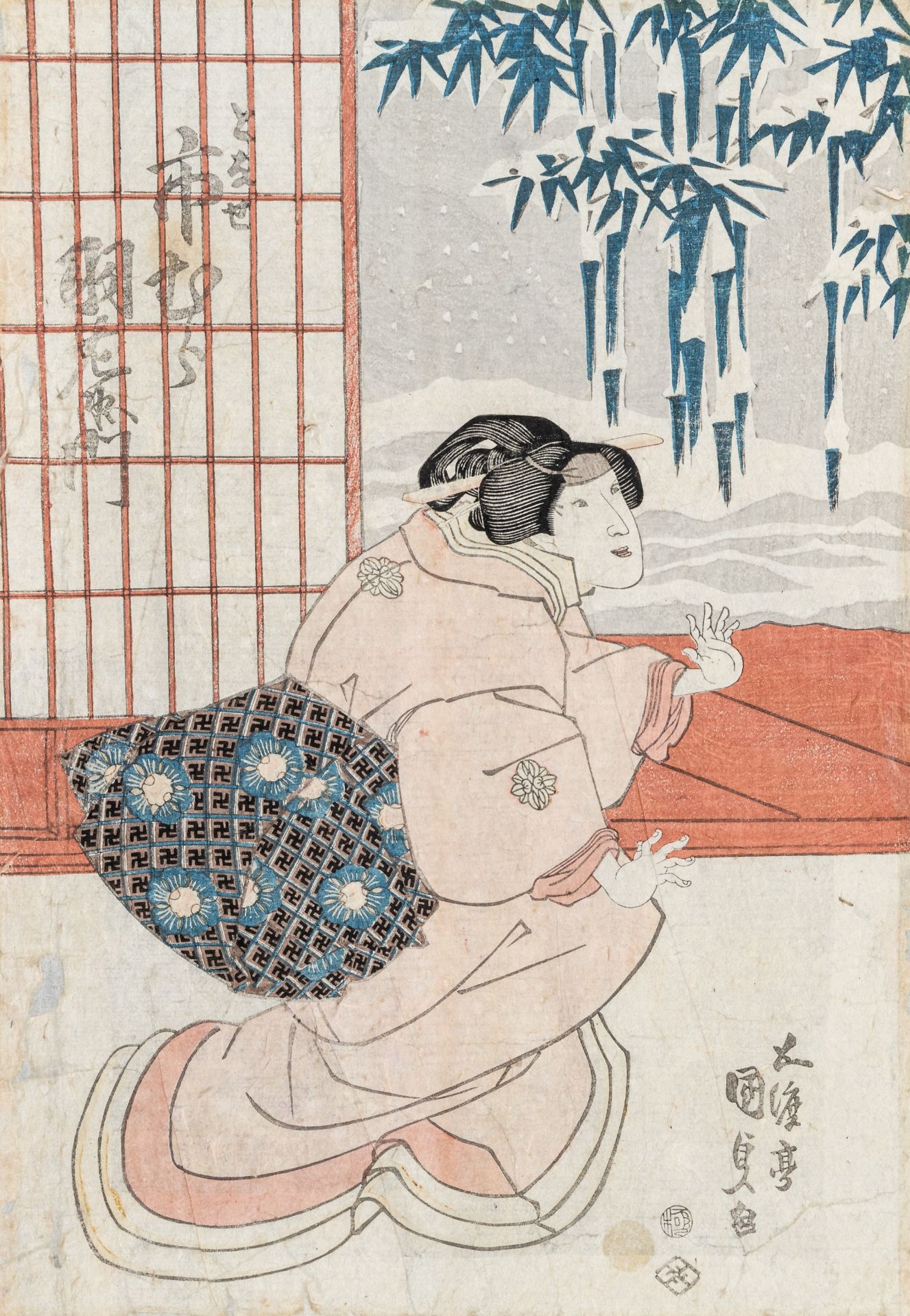 UTAGAWA KUNISADA I (1786-1864): A COLOR WOODBLOCK PRINT OF A WOMAN