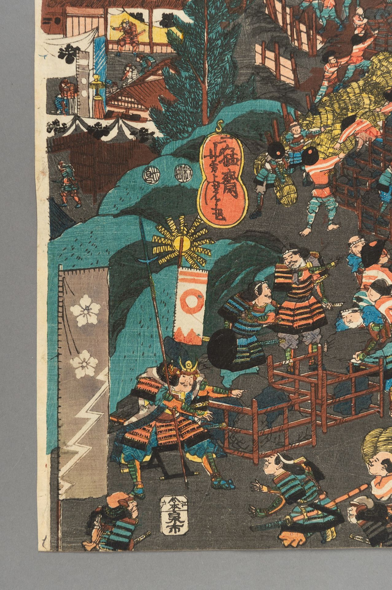 YOSHITORA: A TRIPTYCH OF FLOODING THE CASTLE OF AKAMATSU - Bild 9 aus 16