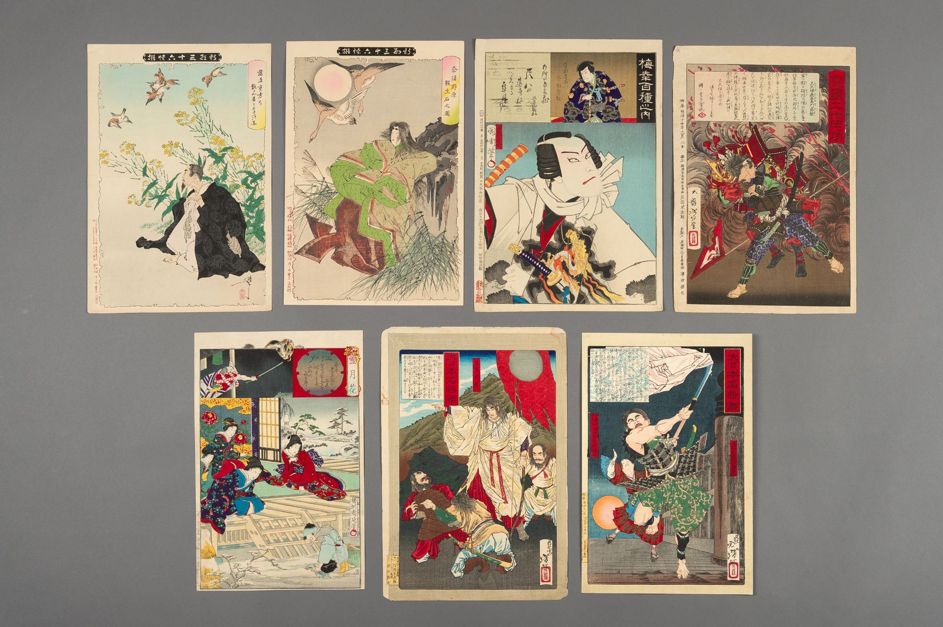A GROUP OF SEVEN COLOR WOODBLOCK PRINTS, 19TH CENTURY